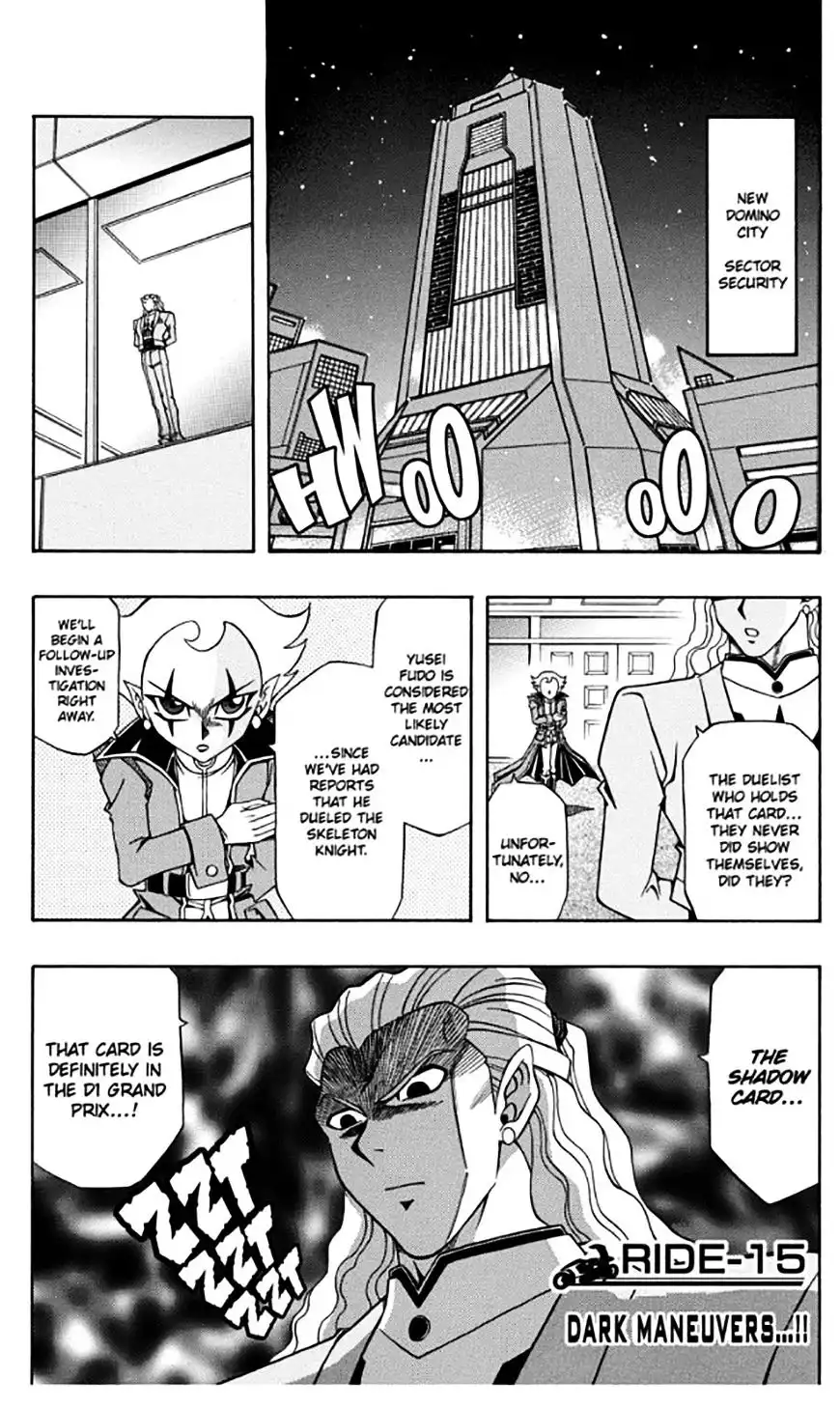 Yu-Gi-Oh! 5D's Chapter 15 2